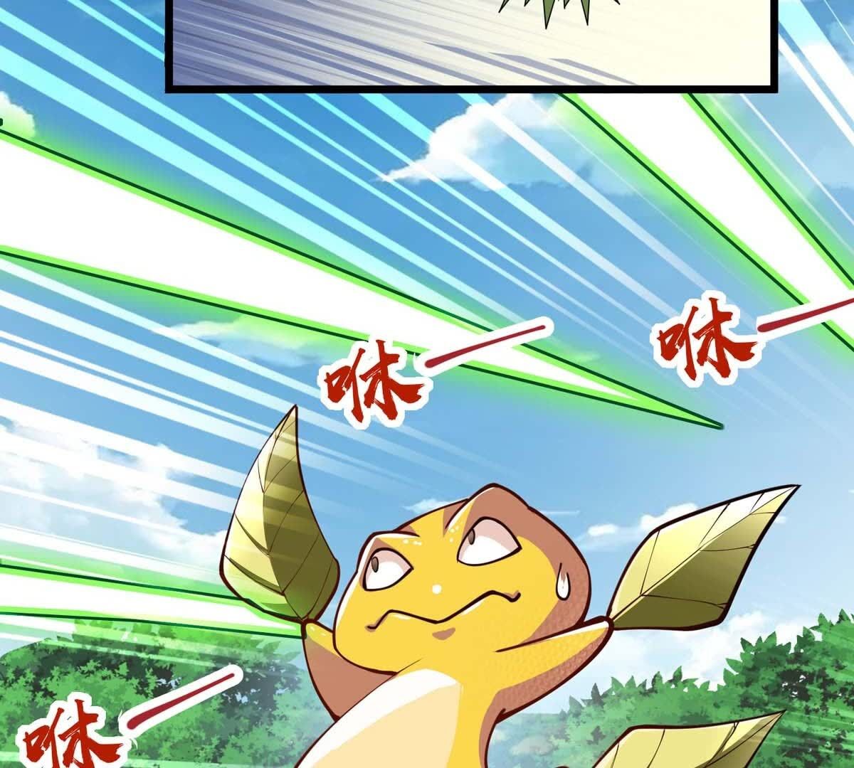 114