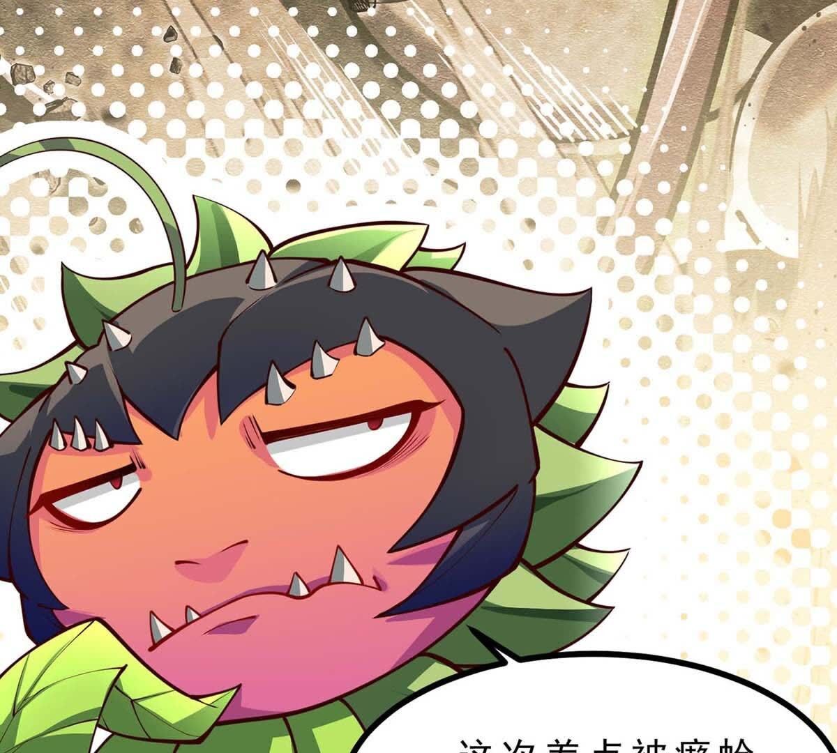 104
