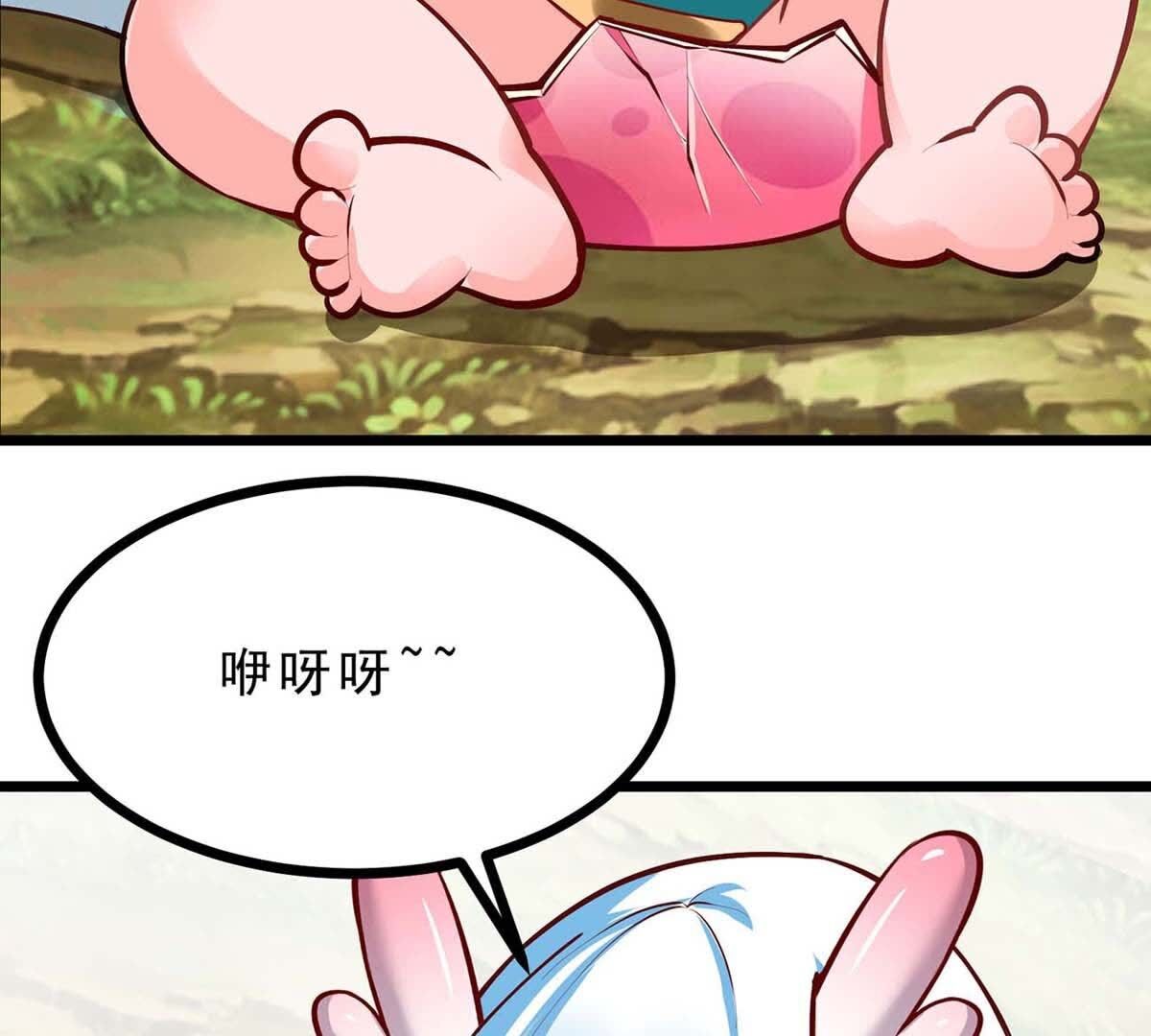106