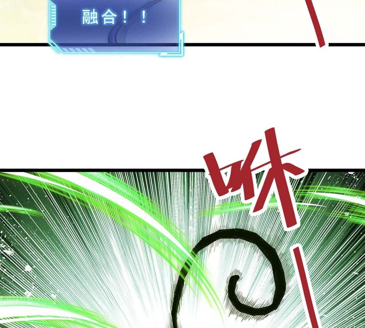 107