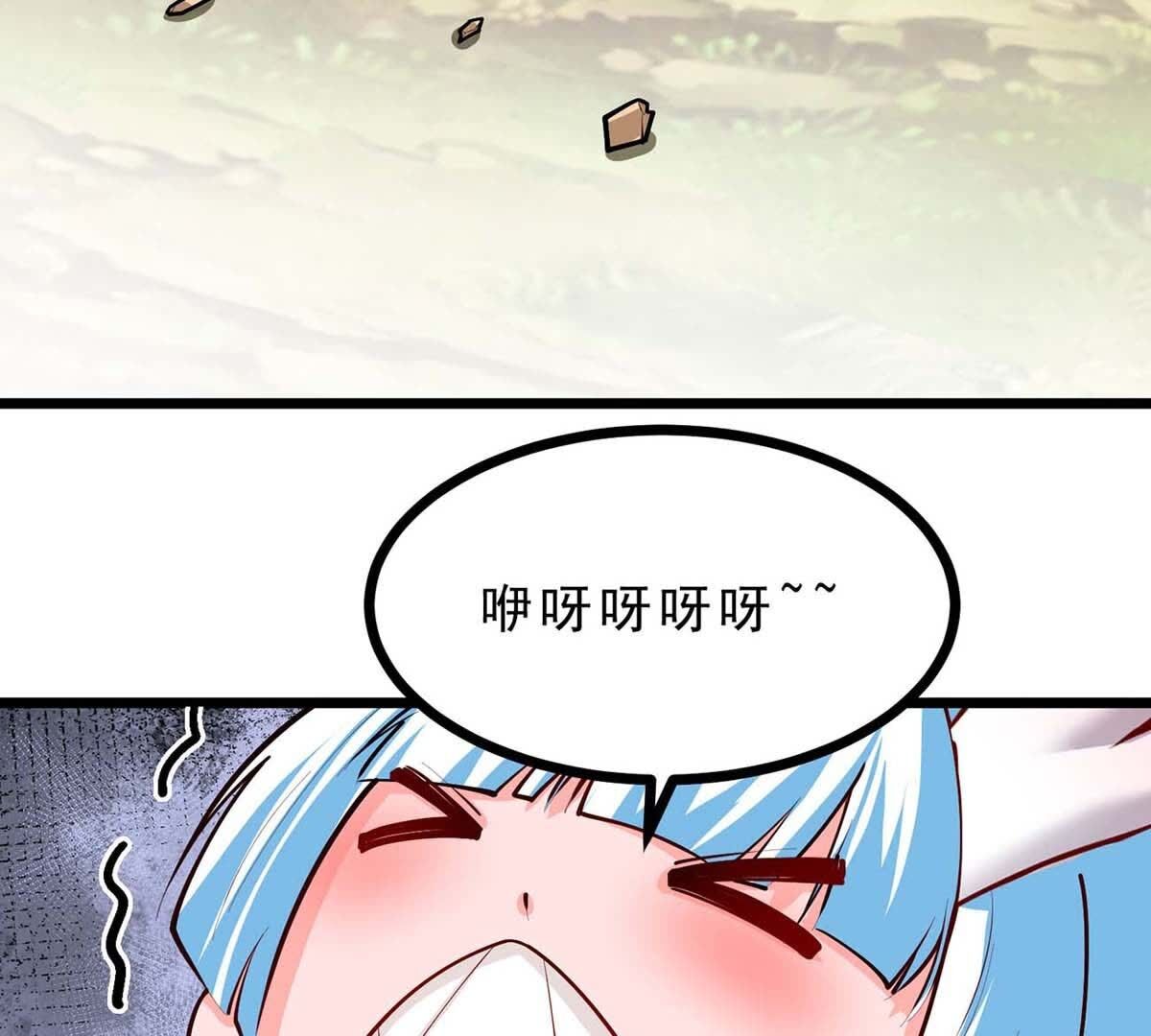 108