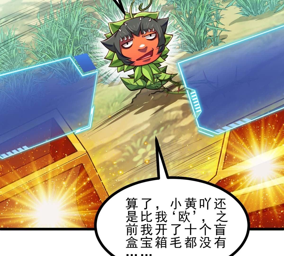 96