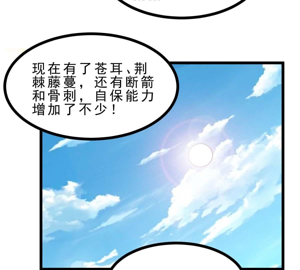 97
