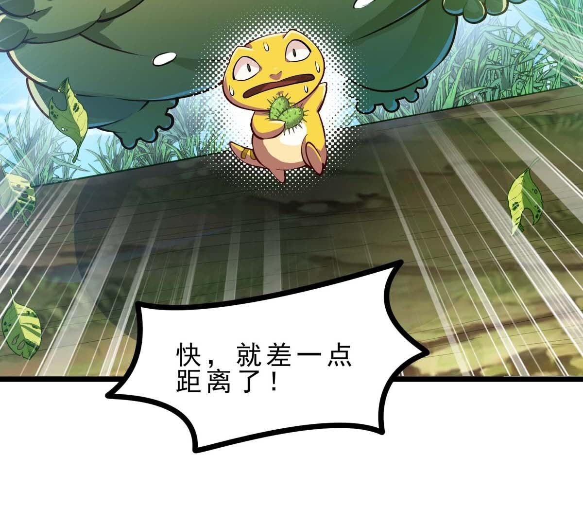 102
