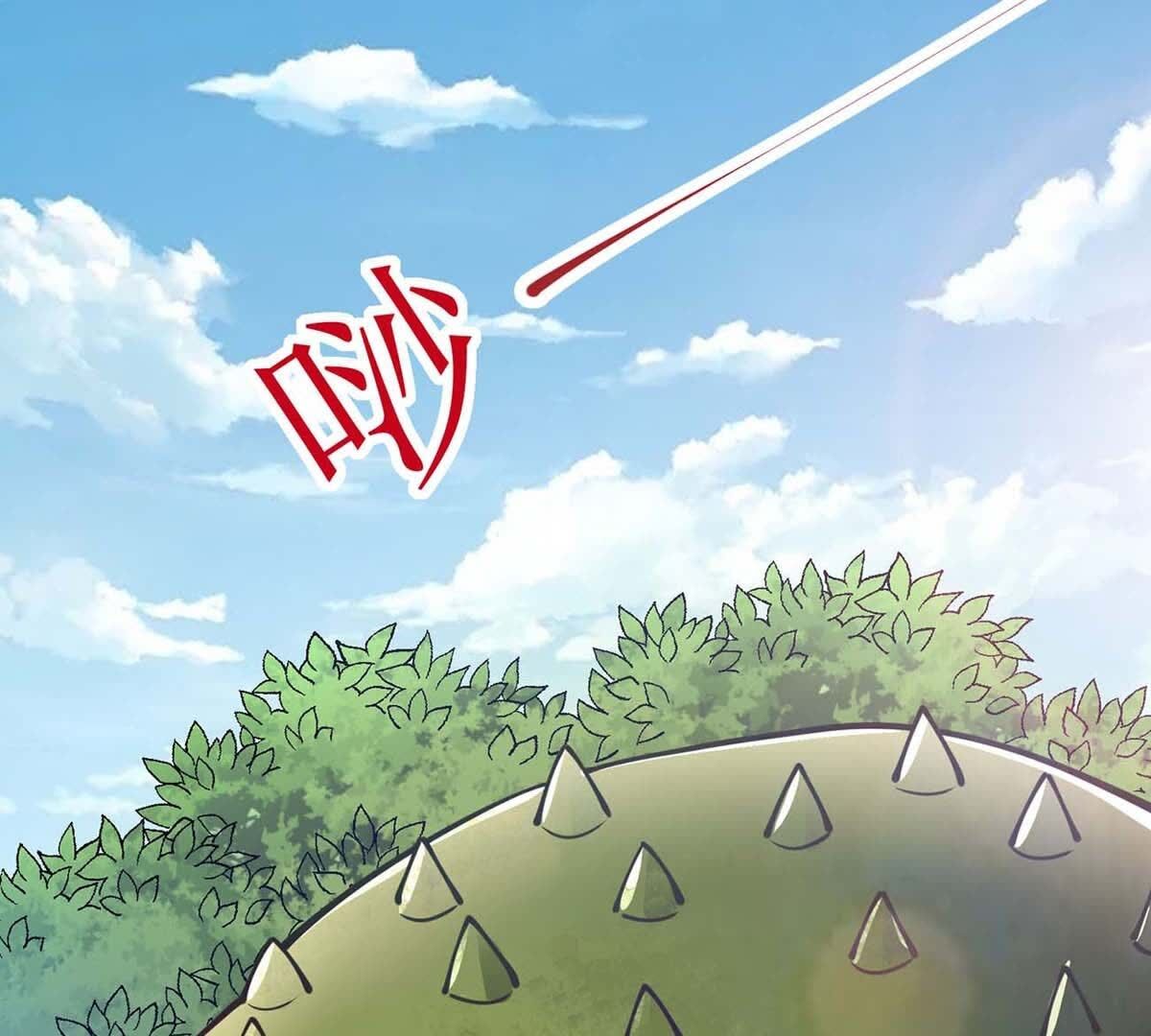 124
