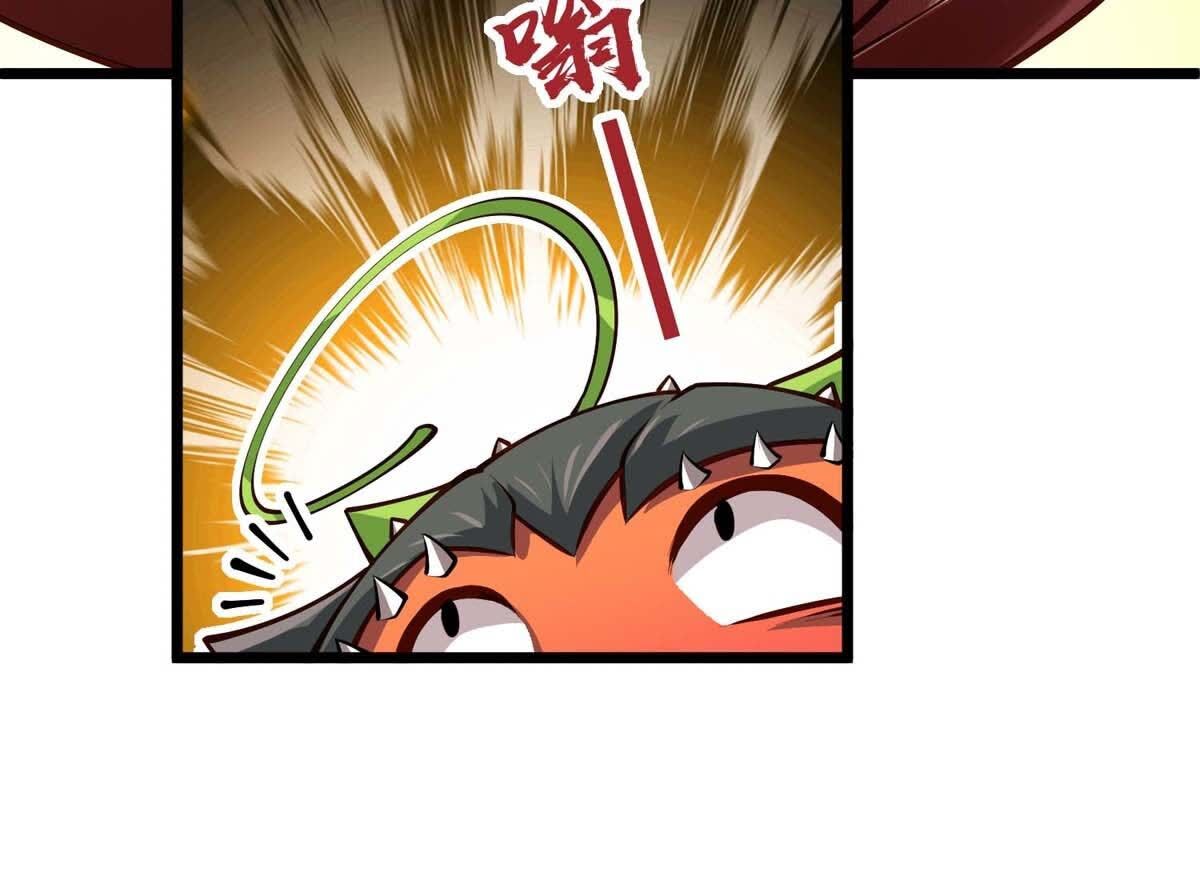 112