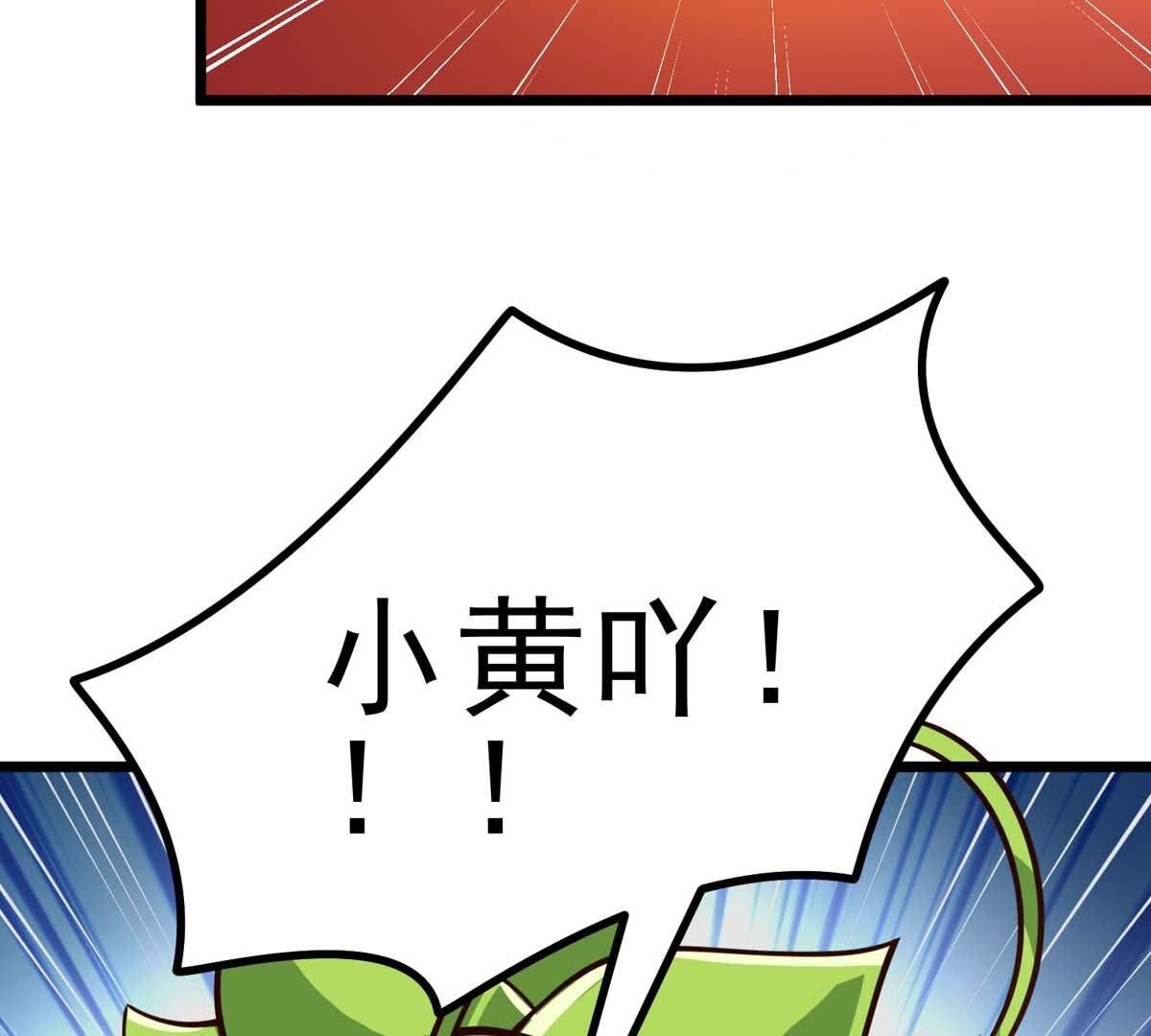 136