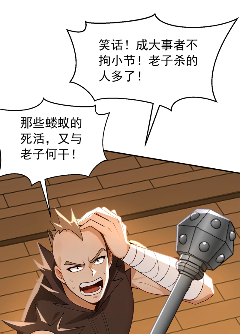 18.jpg
