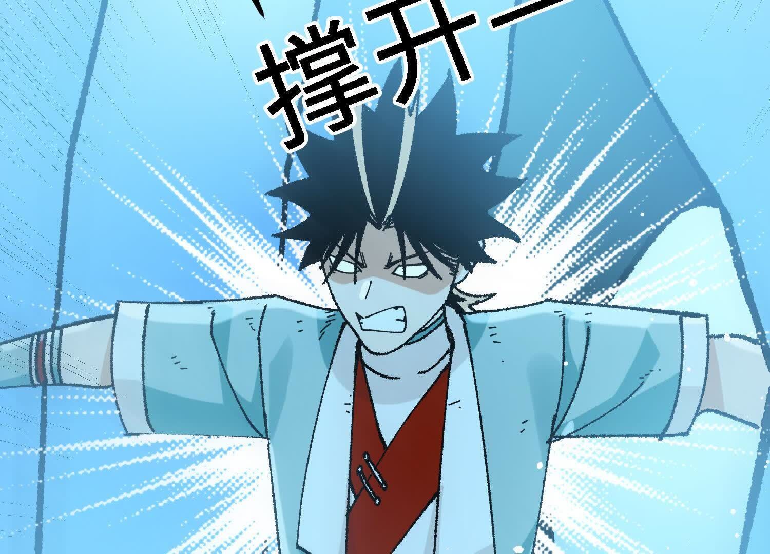 57