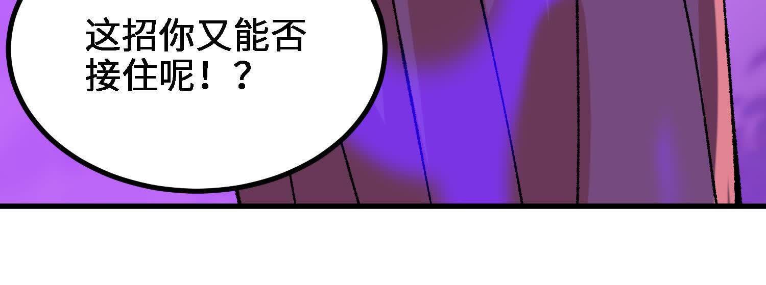 98