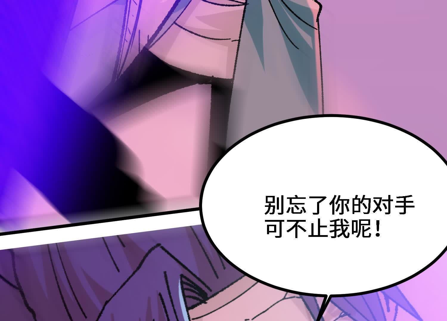 104