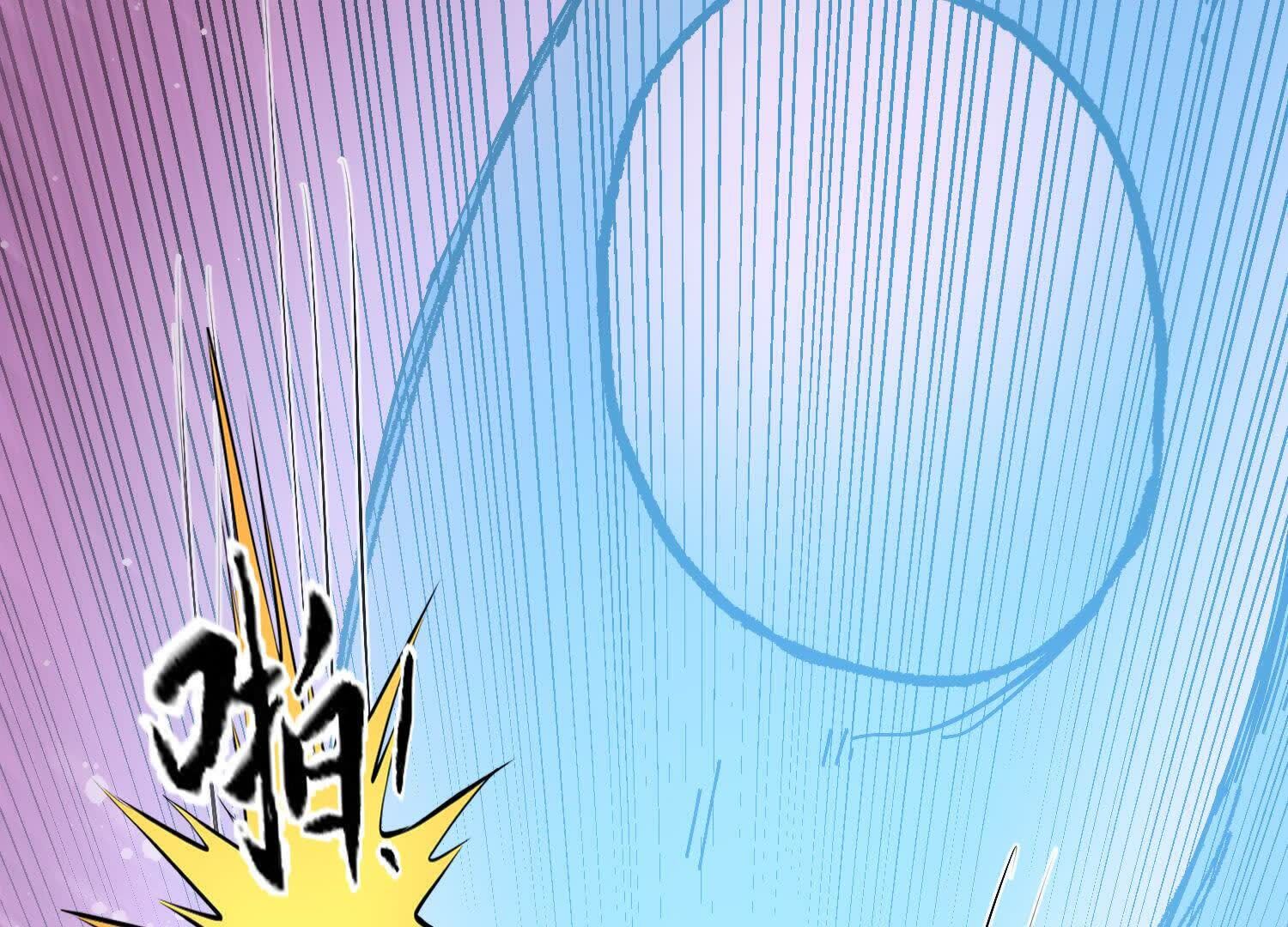 109