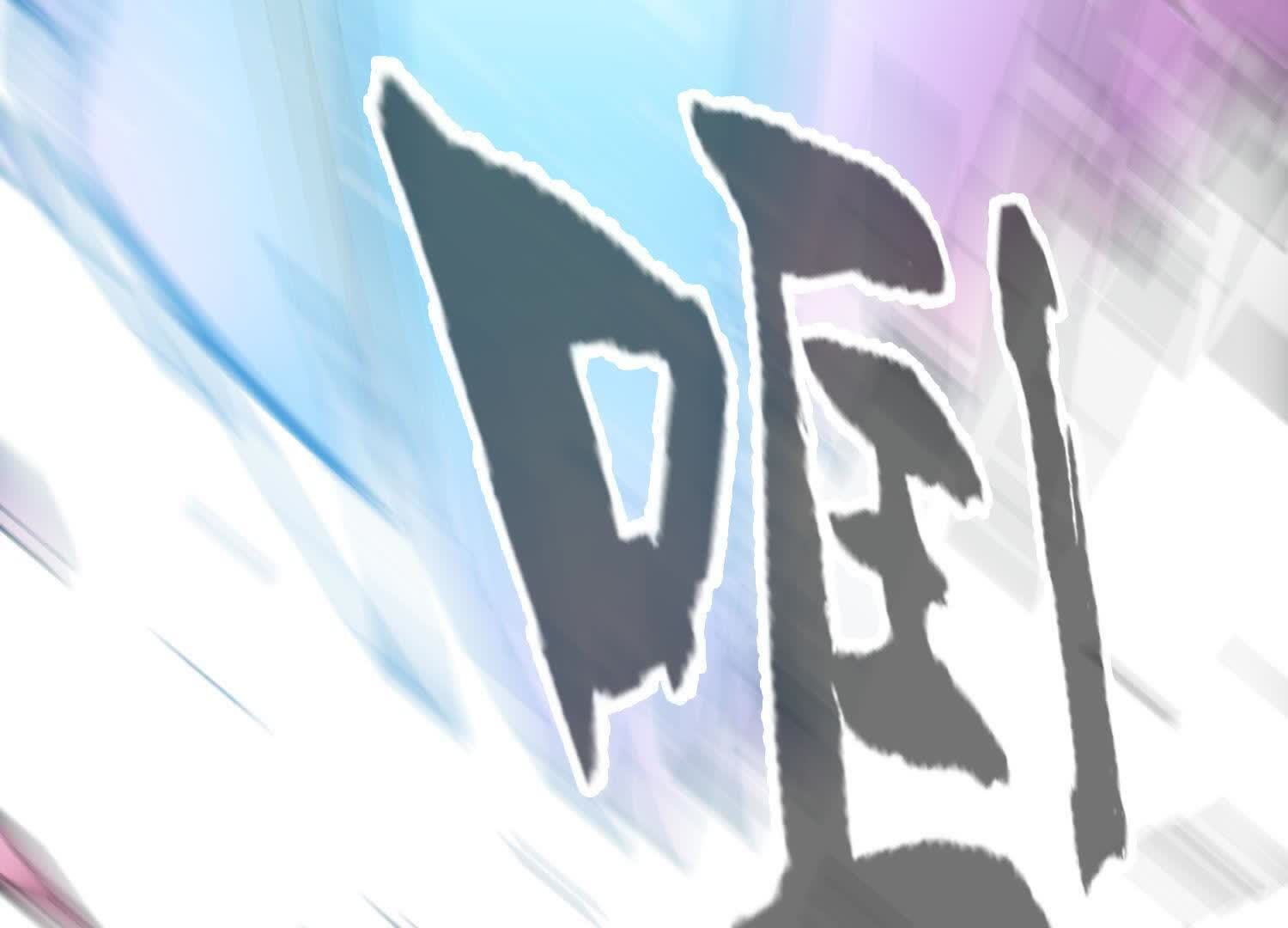 111