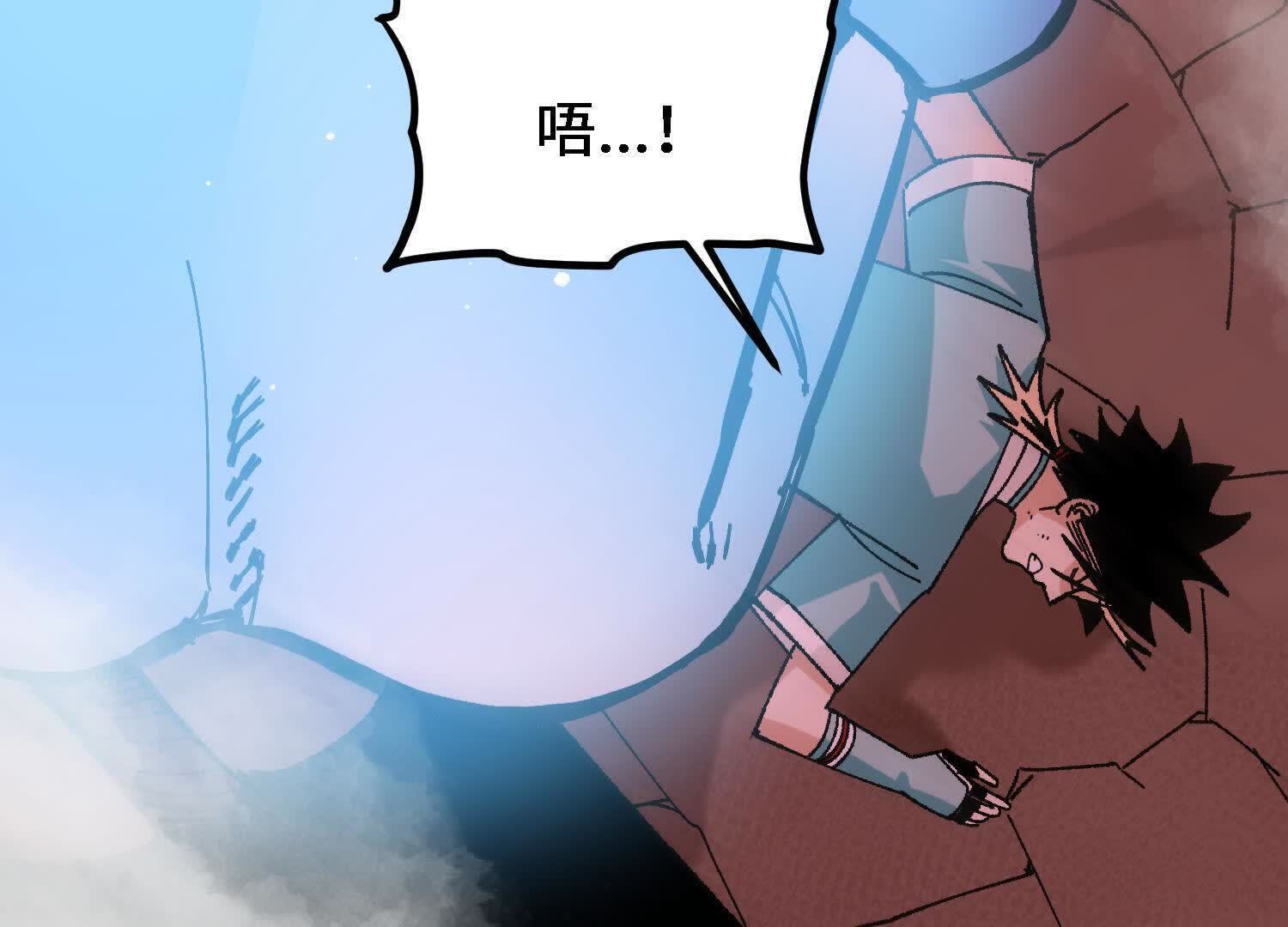 114
