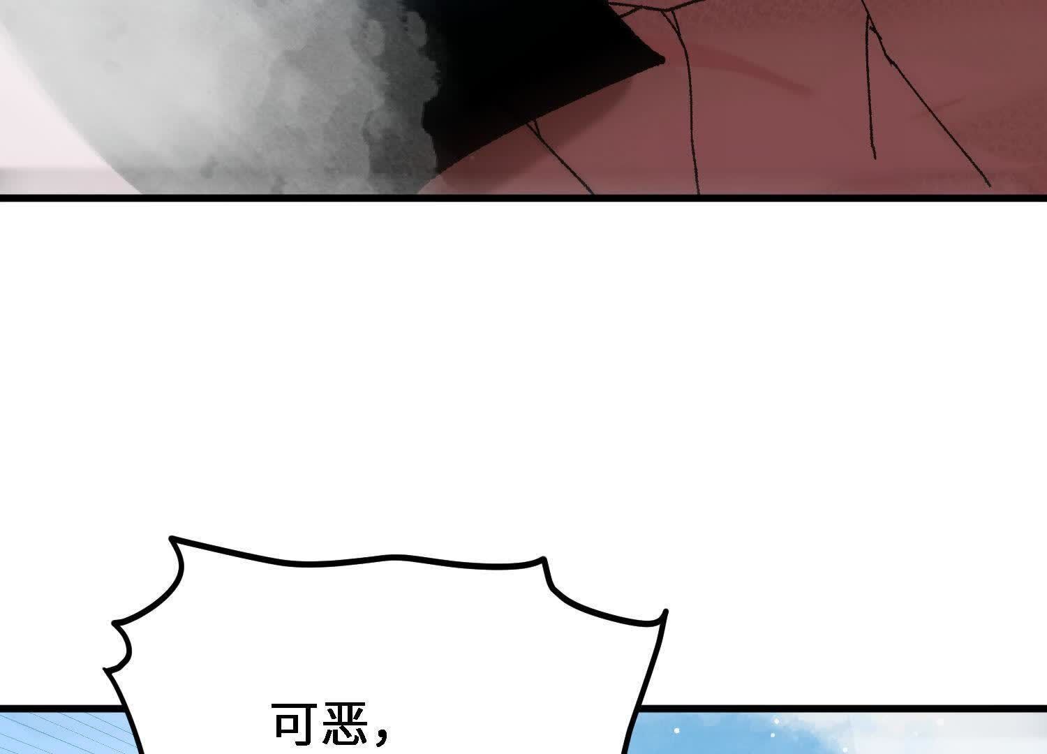 115
