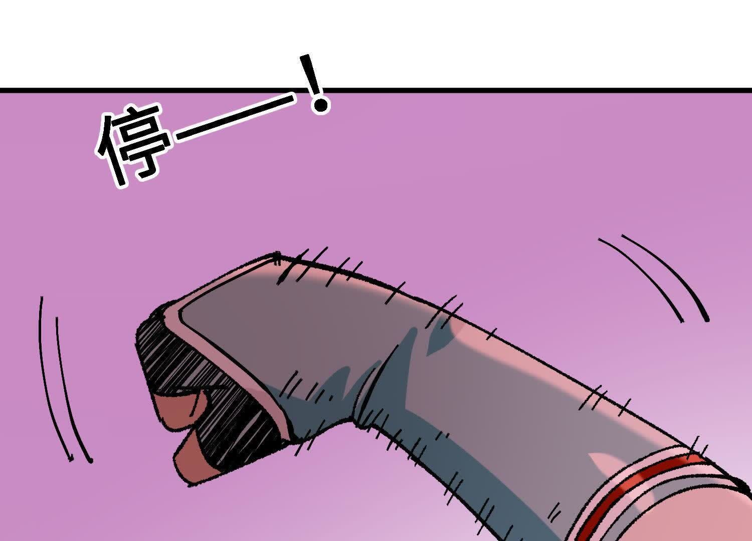 120
