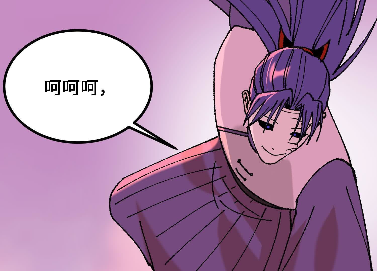 126