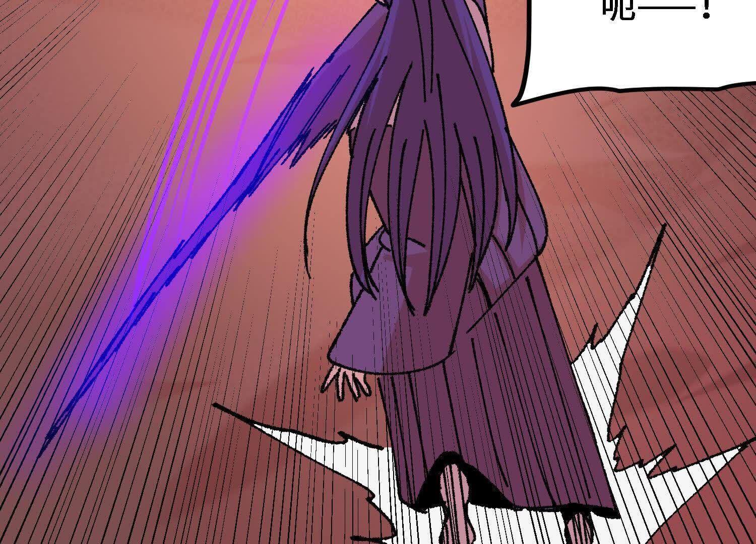 130