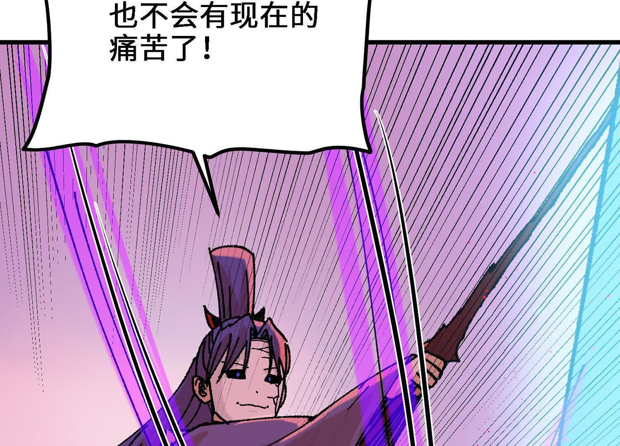132