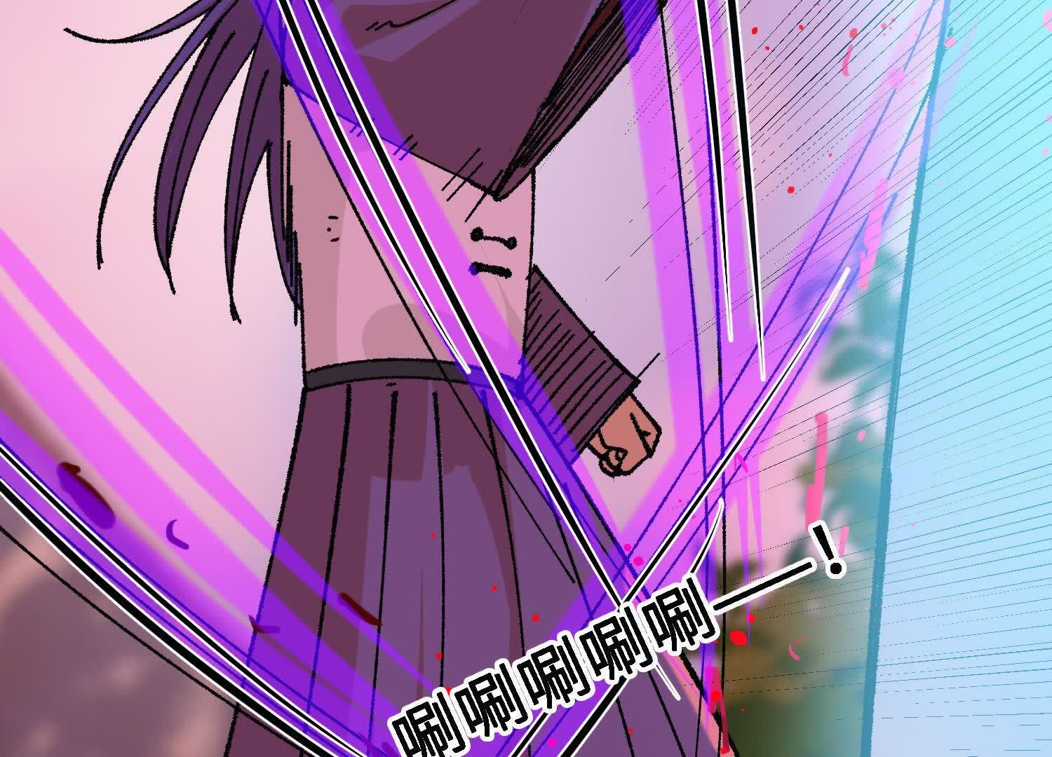 133