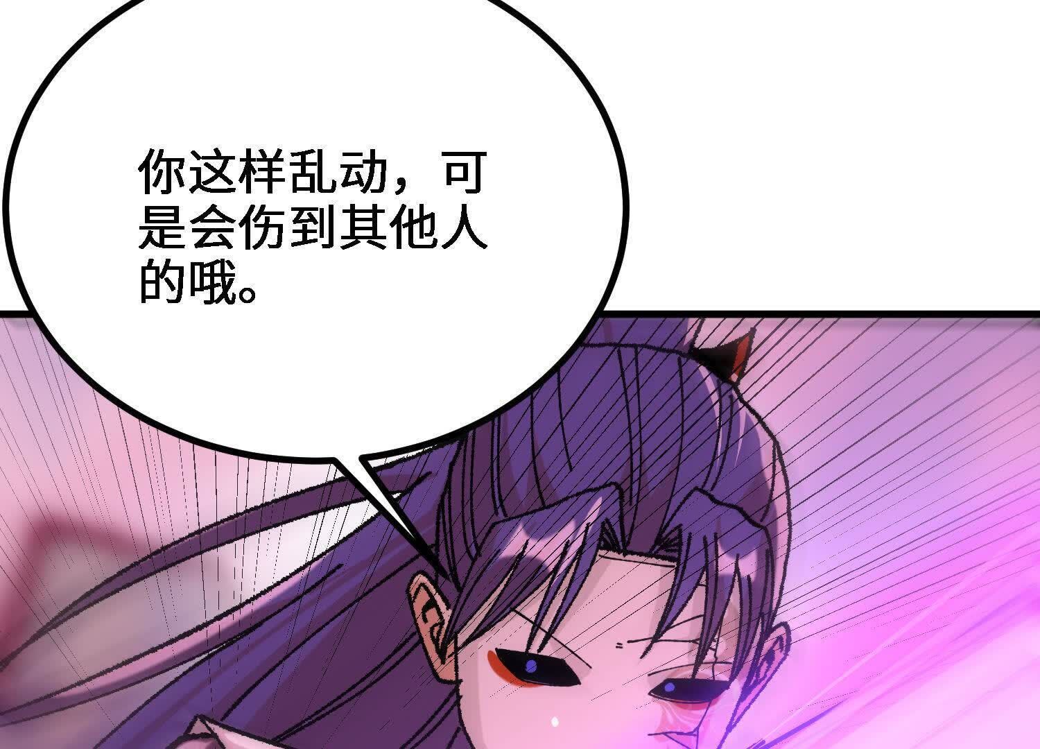 139