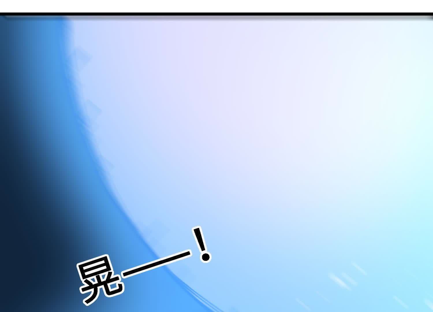 145