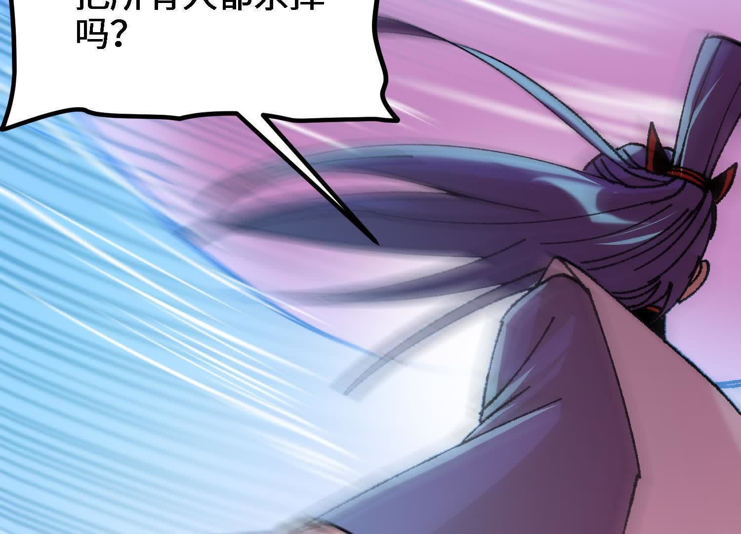 153