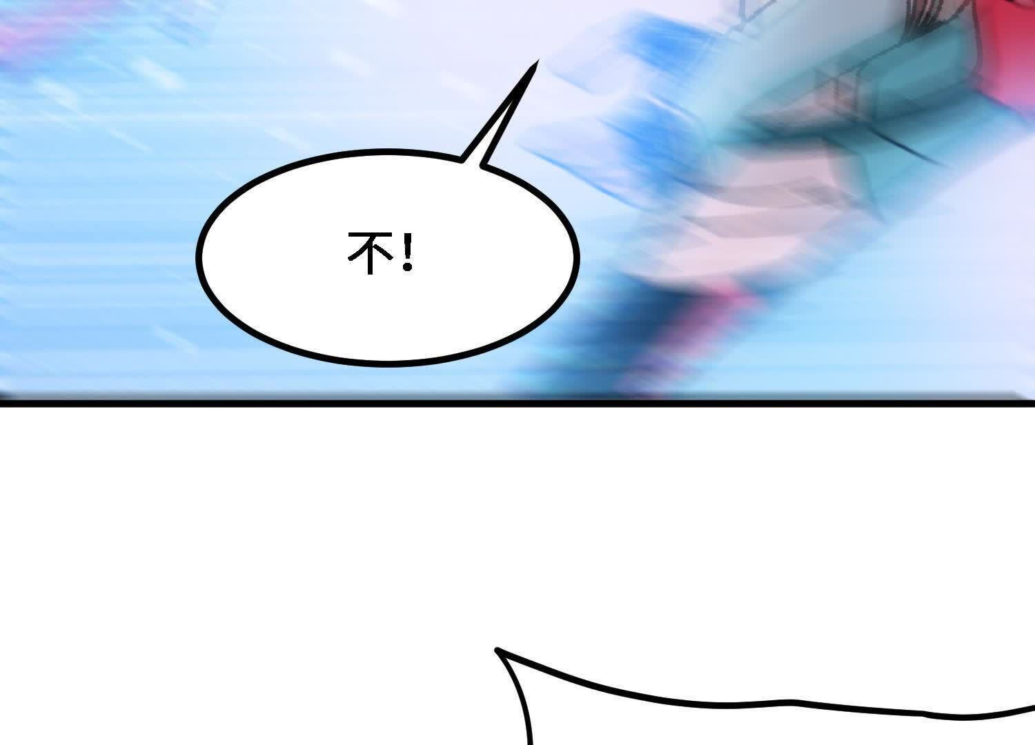 158