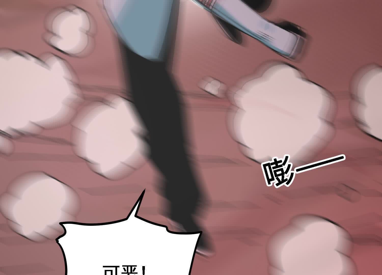 211