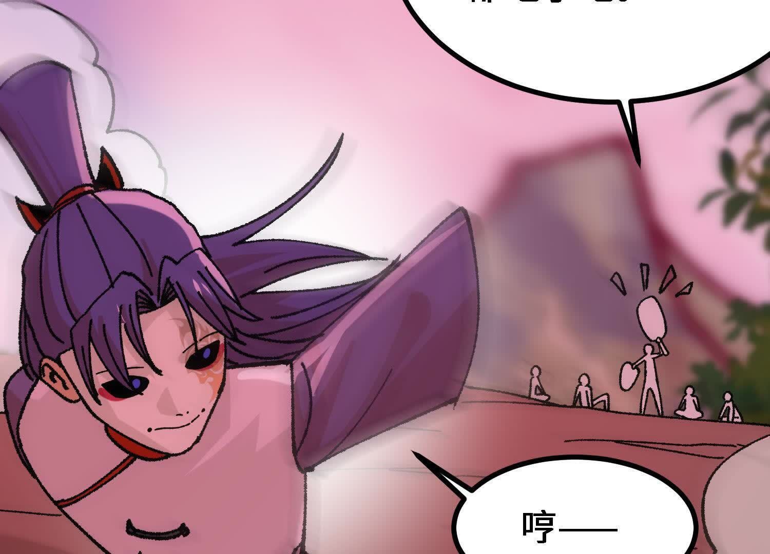 226
