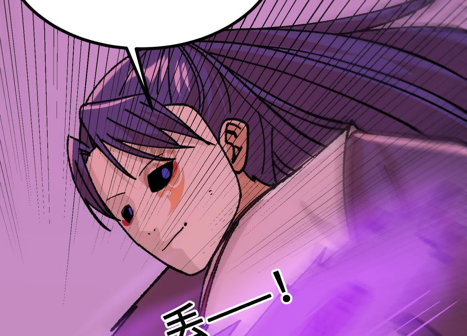 228