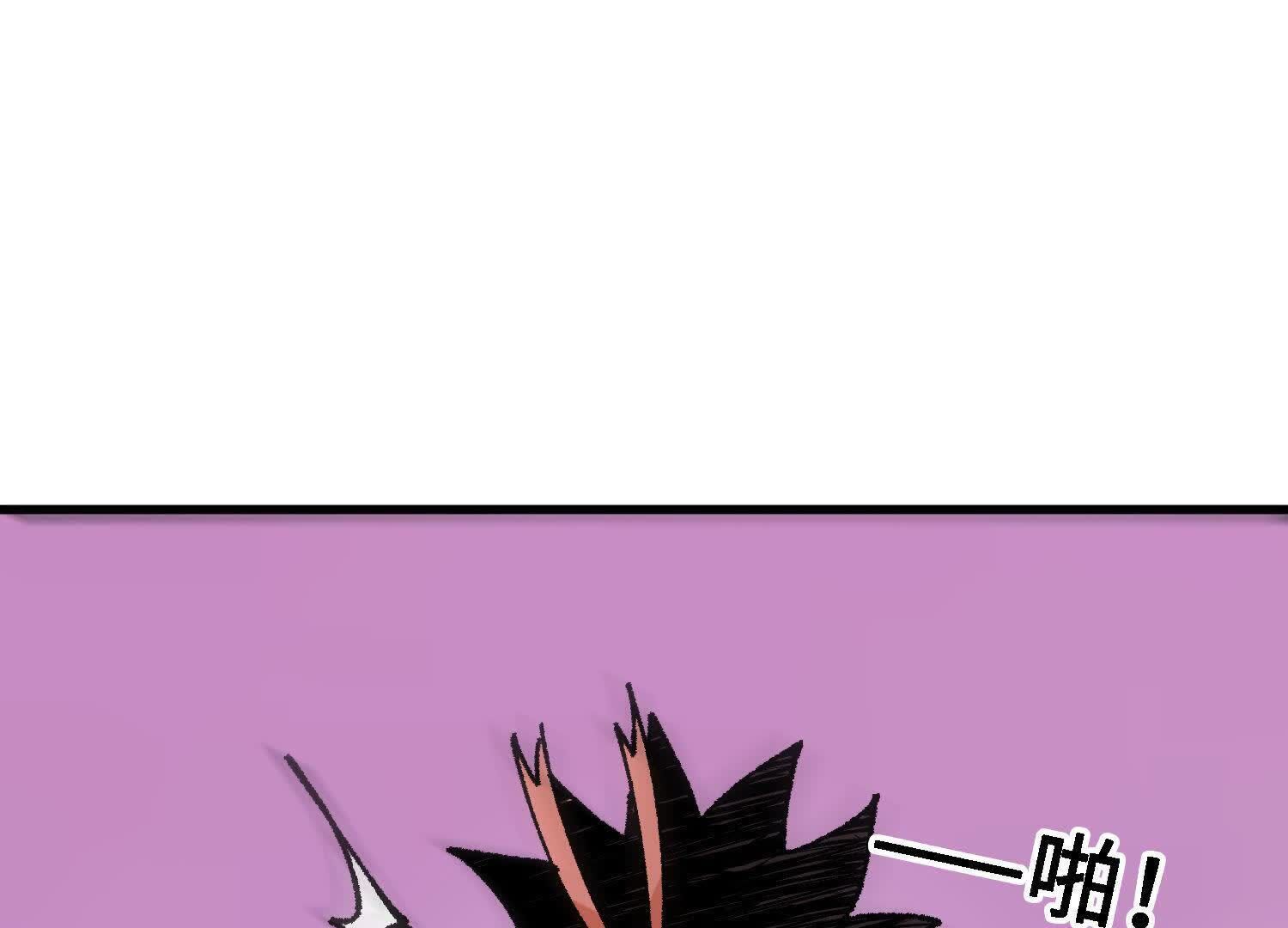 230