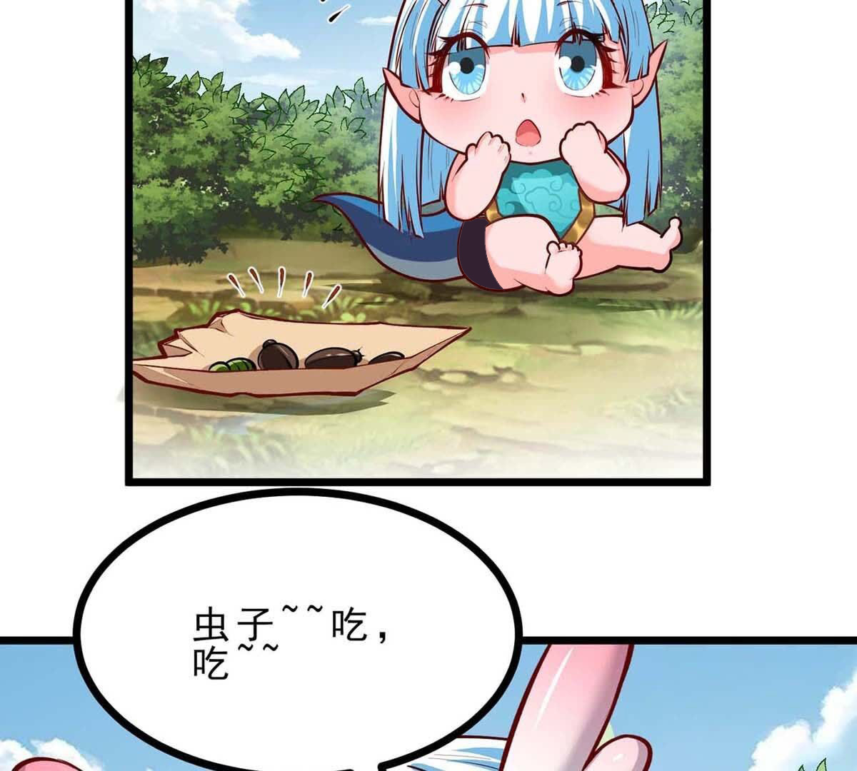 38