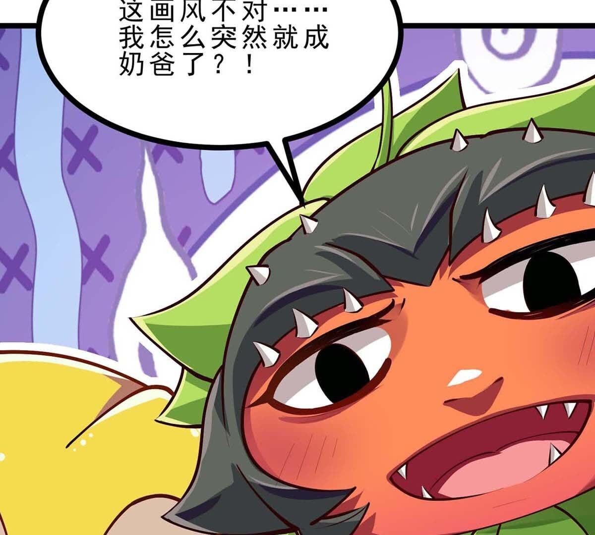 48