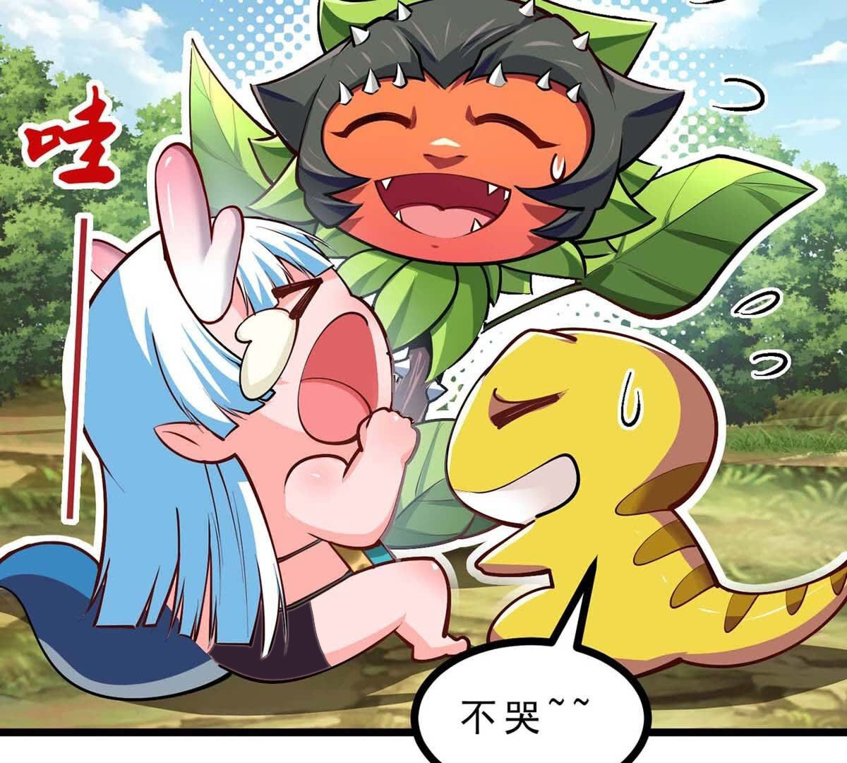 55