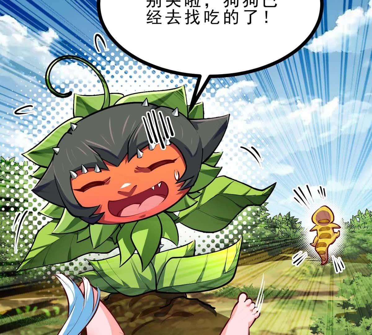 58