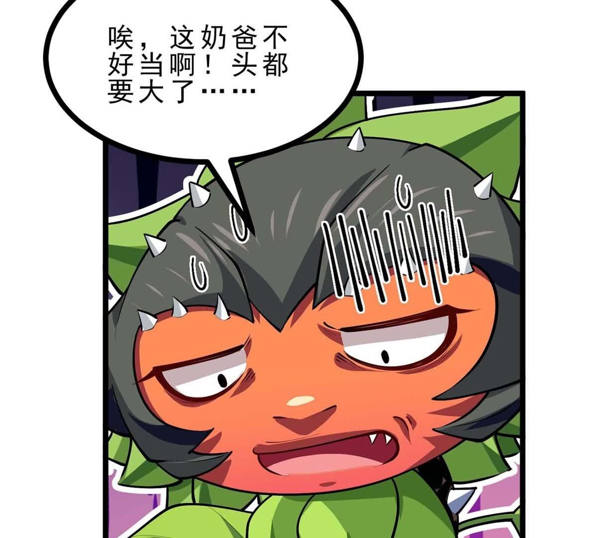 60