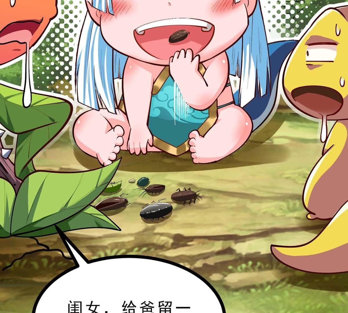 65