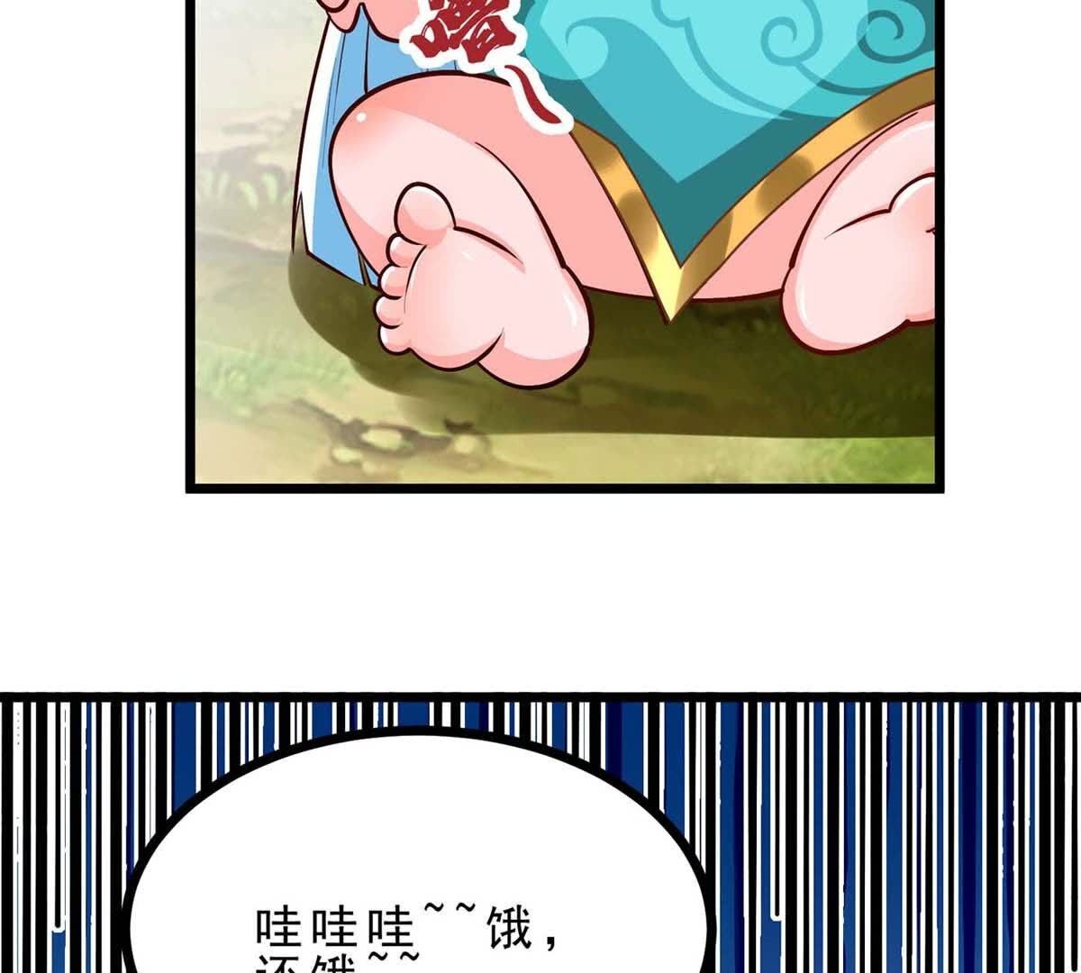 68