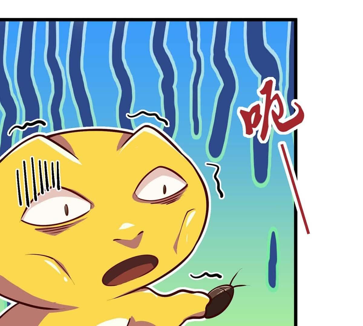 77