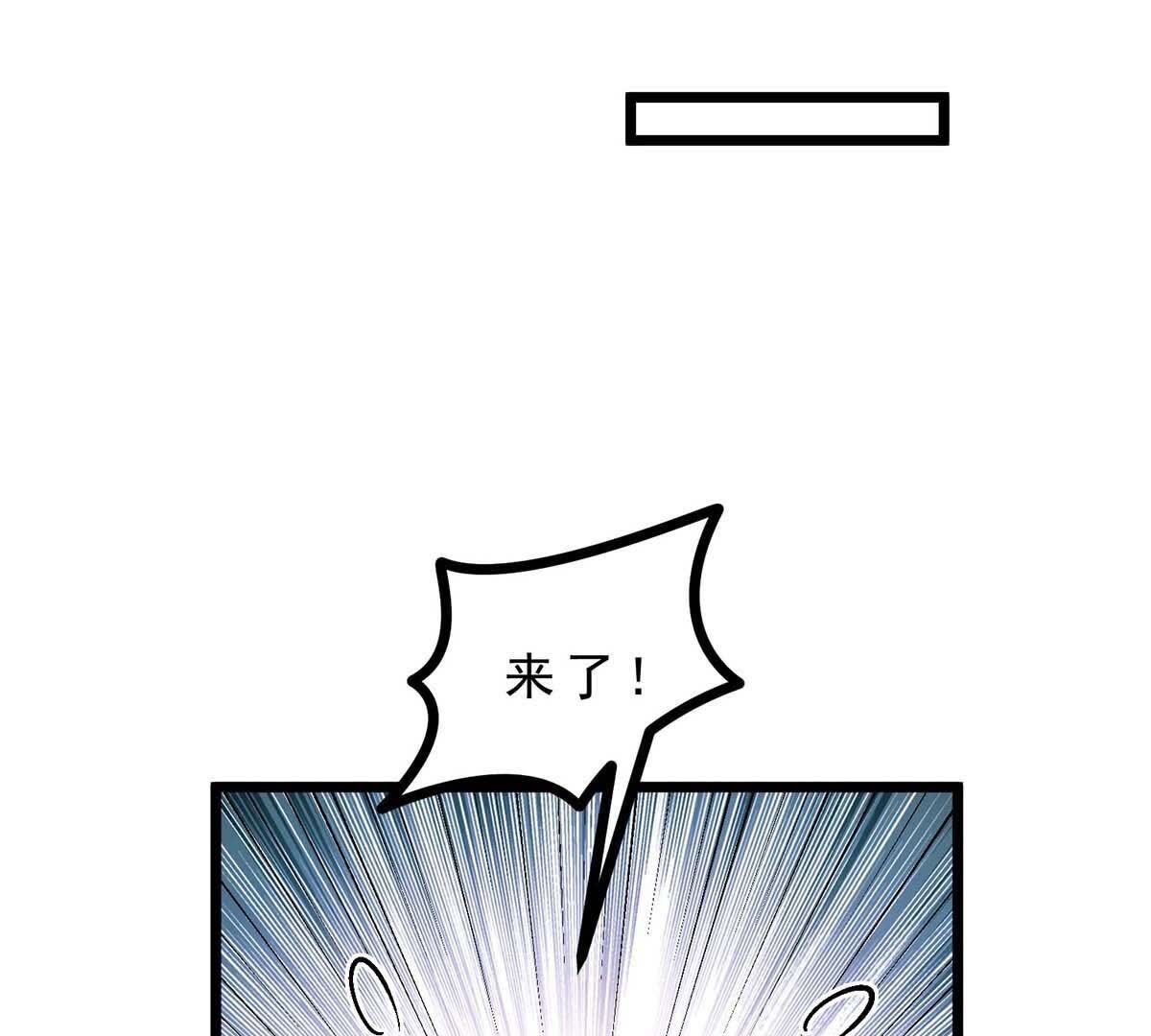 95