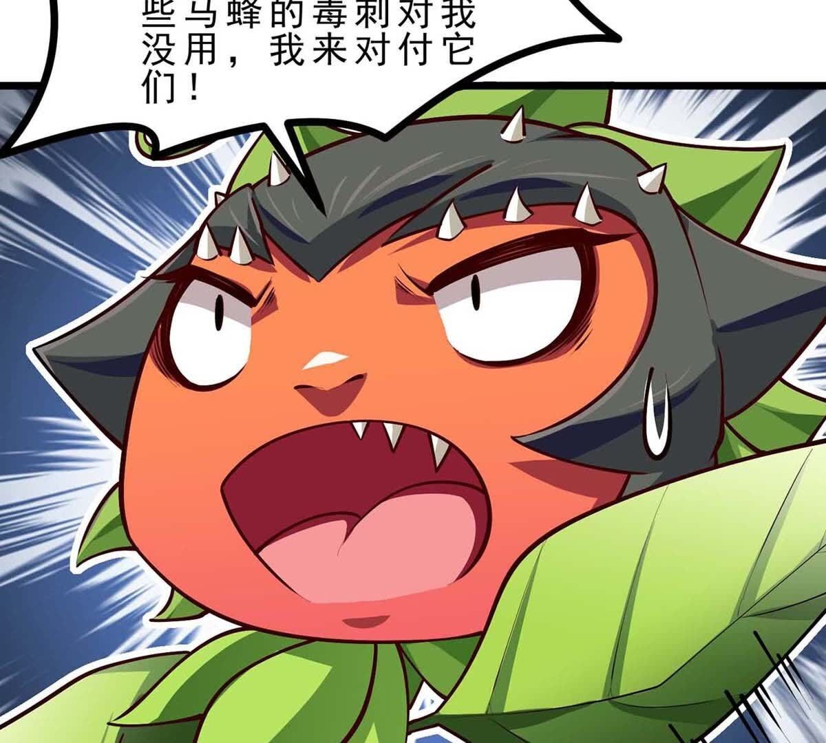 106