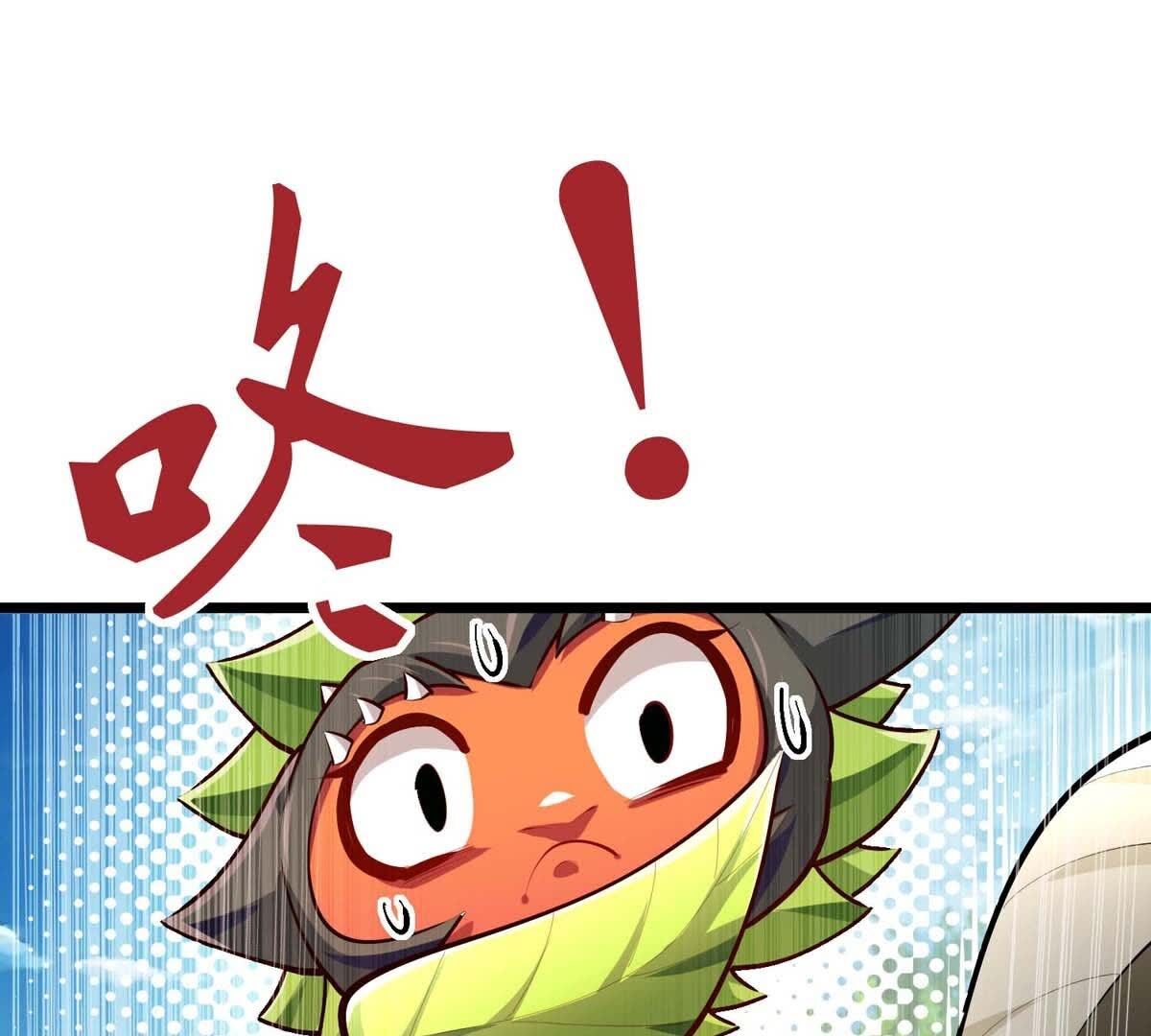 49