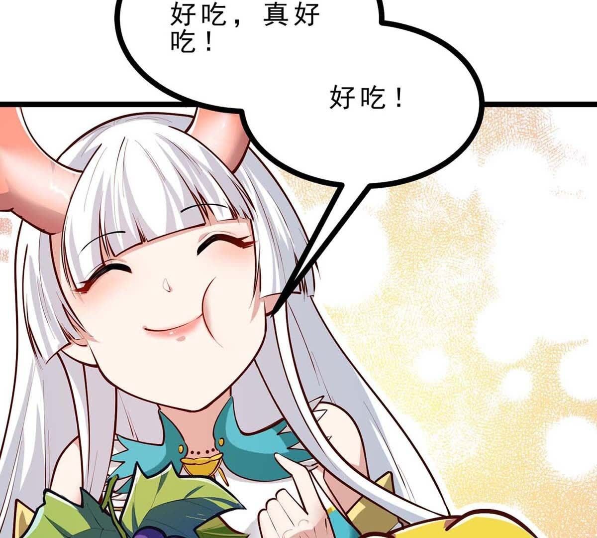 52