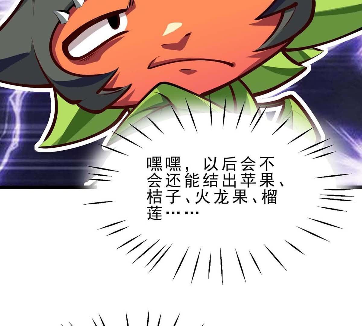 57