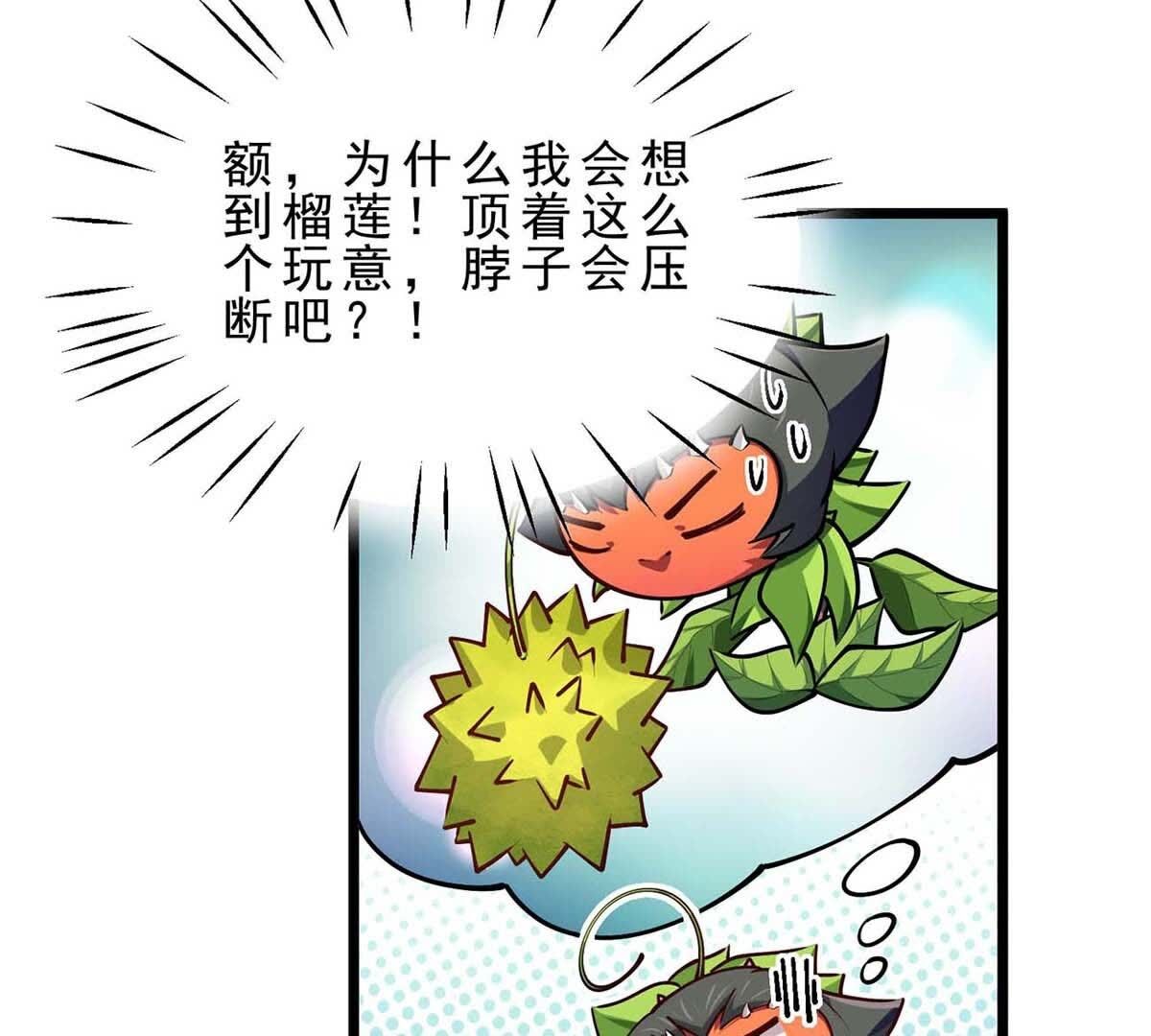 58