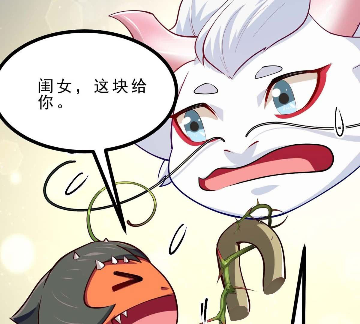 58