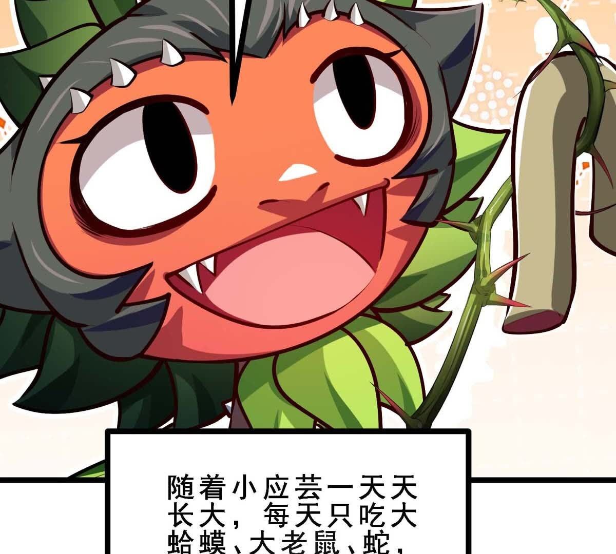60