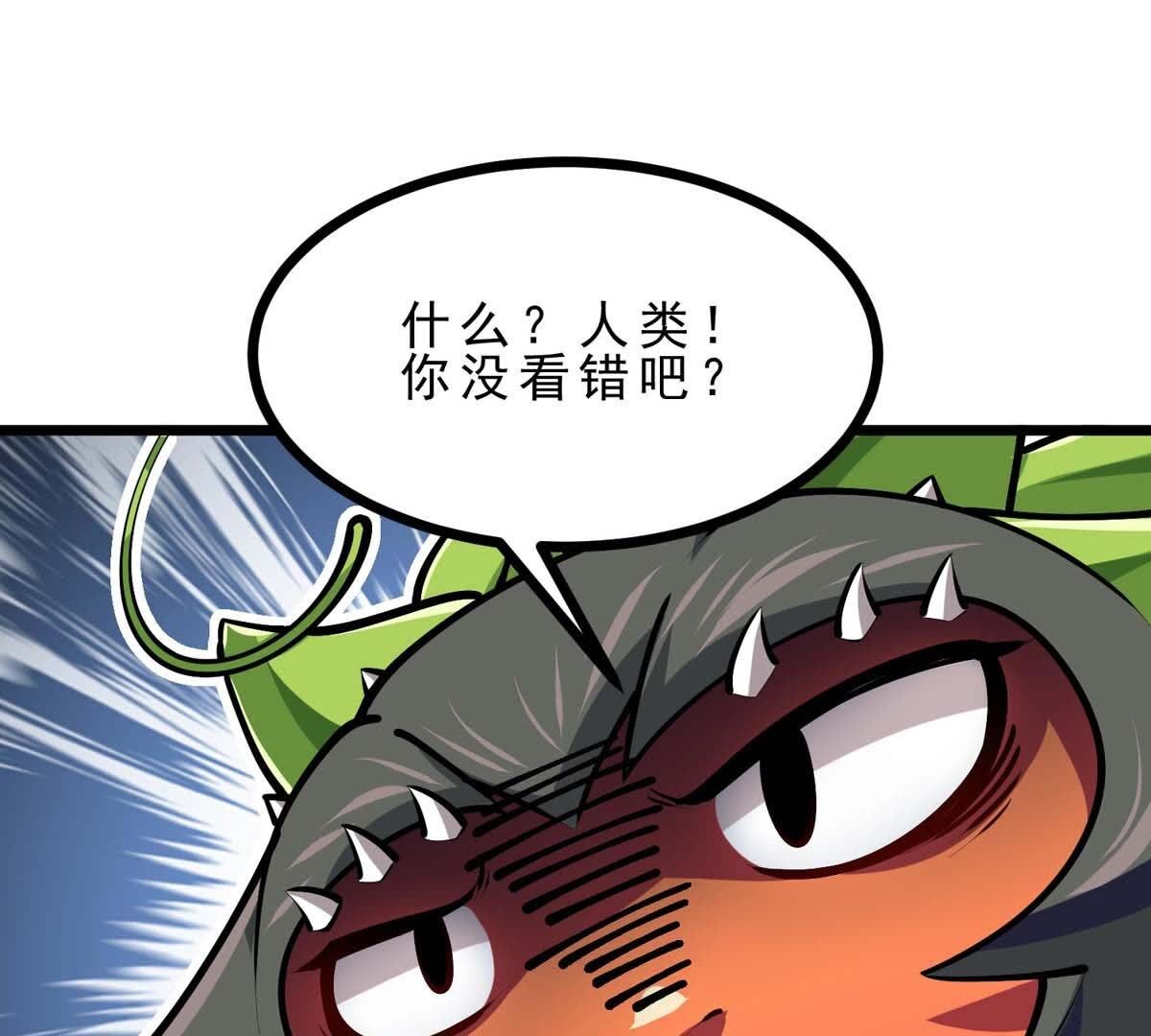 66