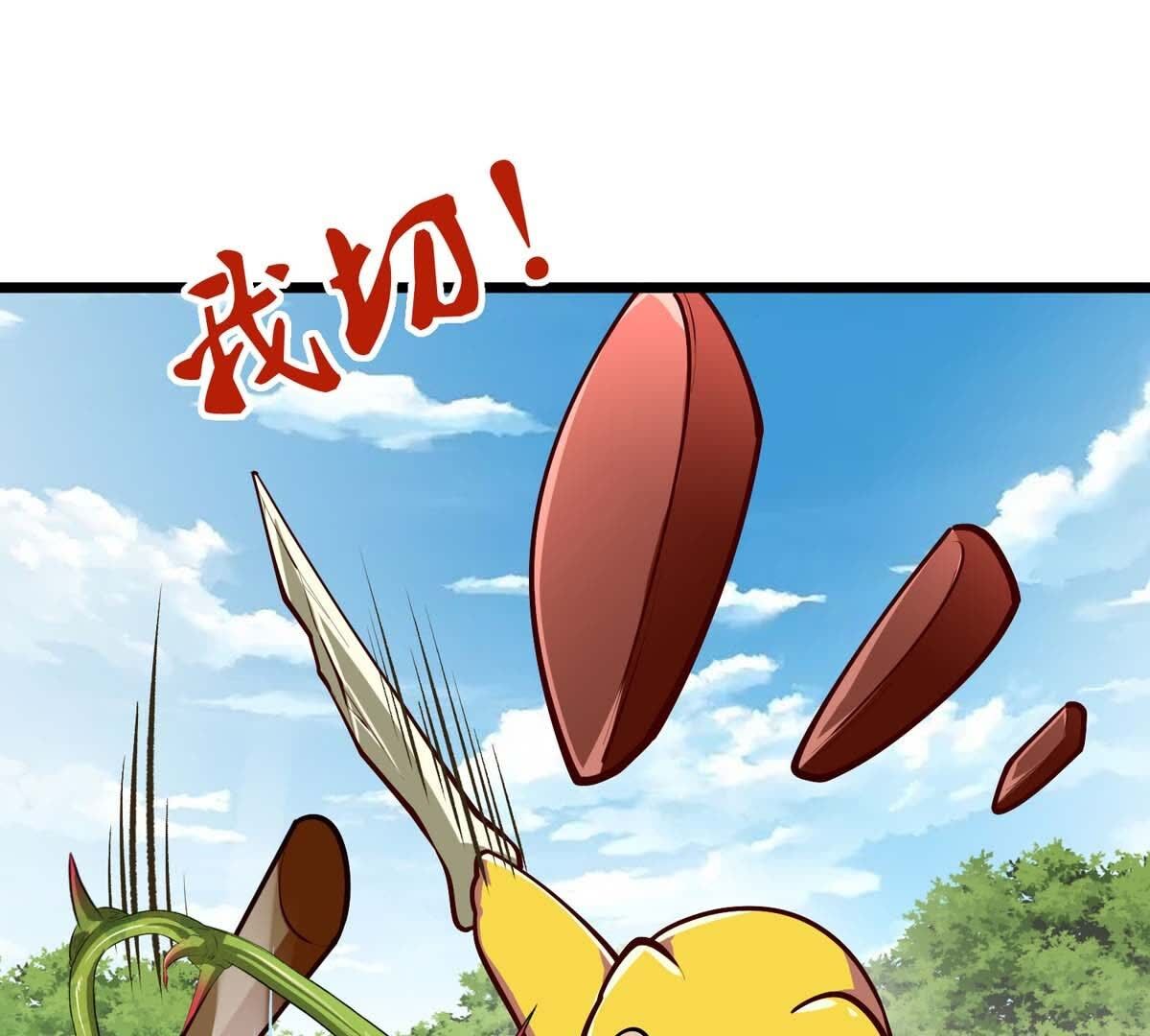 68